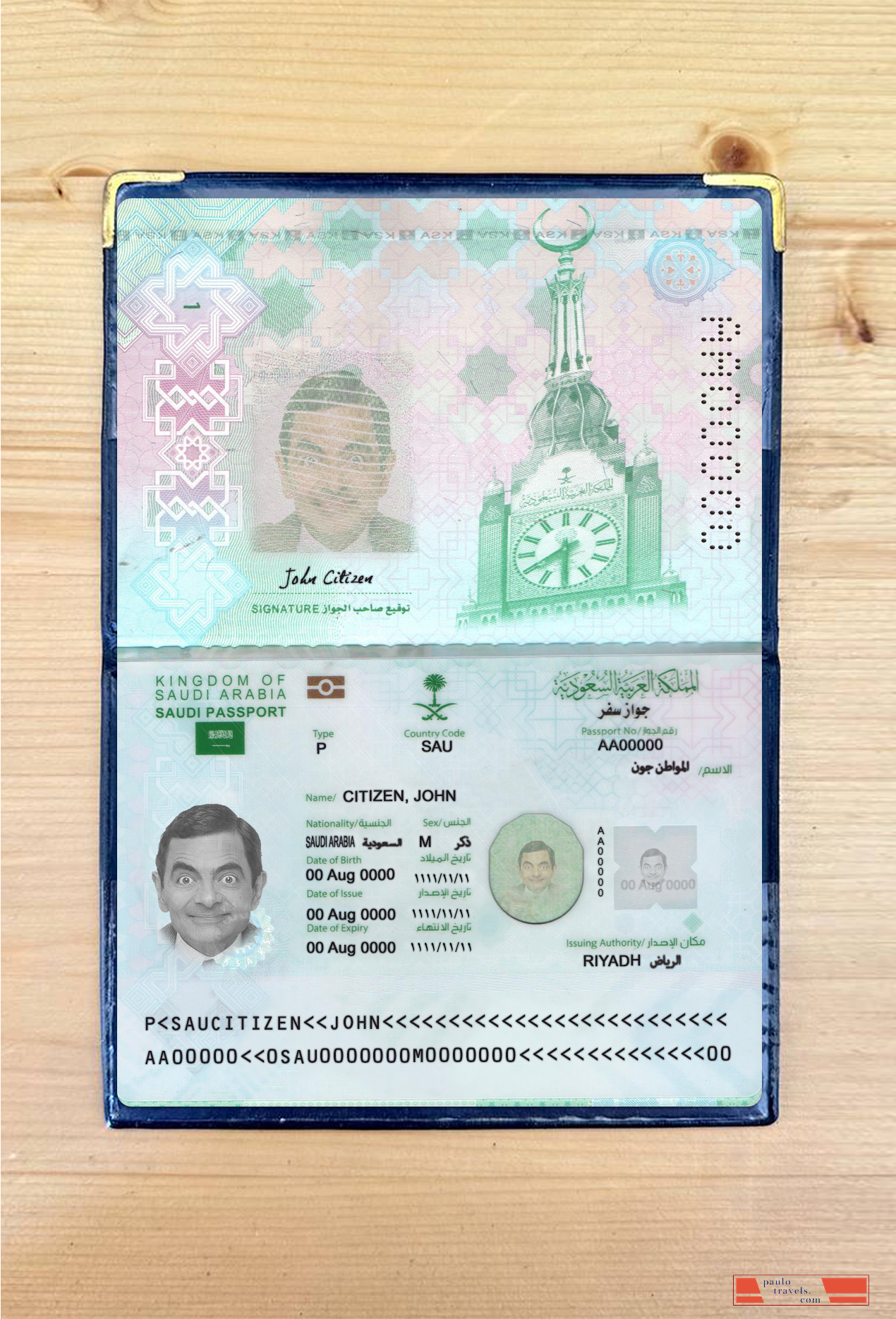 Saudi Arabia passport 2022 present photolook PSD template
